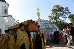 Духовное перекрестье Духовное перекрестье