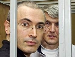 Ходорковскому и Лебедеву грозит третье дело Ходорковскому и Лебедеву грозит третье дело