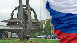 НАТО зовет Россию в Грузию НАТО зовет Россию в Грузию