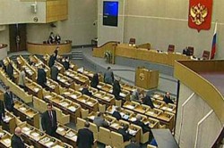 За мигрантов отчитались За мигрантов отчитались