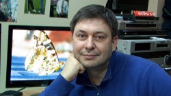 В Киеве задержан журналист РИА Новости. Украина В Киеве задержан журналист РИА Новости. Украина