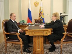 Население России пока не растет