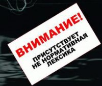 Кто падет на поле брани Кто падет на поле брани