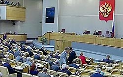 Депутаты обсудят непризнанные республики Депутаты обсудят непризнанные республики