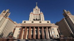 МГУ вошел в топ-100 рейтинга вузов ARWU МГУ вошел в топ-100 рейтинга вузов ARWU
