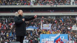 Владимир Путин: «Мы сделаем это!» Владимир Путин: «Мы сделаем это!»