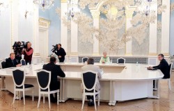 Минский контакт Минский контакт