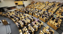 Российские депутаты посетят Сирию Российские депутаты посетят Сирию