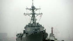 Эсминец США попал под ракетный обстрел около Йемена Эсминец США попал под ракетный обстрел около Йемена