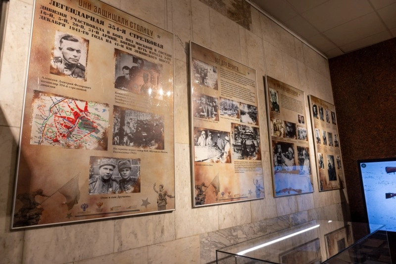 Они отстояли Москву