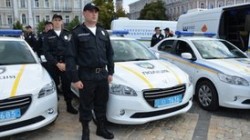 Киев открыл набор в «патрульную полицию Крыма» Киев открыл набор в «патрульную полицию Крыма»