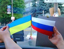 Украина и Россия – братья навек? Украина и Россия – братья навек?