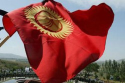 У Киргизии новый премьер У Киргизии новый премьер