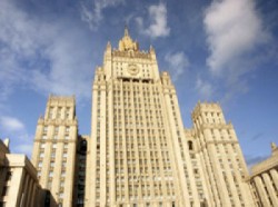 Москва наносит ответный удар Москва наносит ответный удар