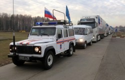 Гуманитарный конвой из РФ пересек границу с Украиной Гуманитарный конвой из РФ пересек границу с Украиной