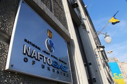 «Нафтогаз» вернул «Газпрому» 10 миллионов