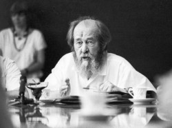 95 лет со дня рождения Солженицына 95 лет со дня рождения Солженицына