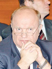 Зюганов может выйти из президентской гонки Зюганов может выйти из президентской гонки