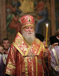 Обретение России Обретение России
