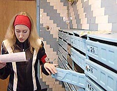 Должников изолируют от общества Должников изолируют от общества
