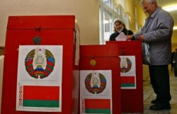 ЦИК России засекретил доклад о белорусских выборах