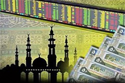 Исламские финансы в России Исламские финансы в России