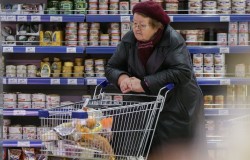 Обозначен срок ввода продуктовых карточек 