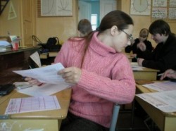 ЕГЭ добавили лишнего ЕГЭ добавили лишнего