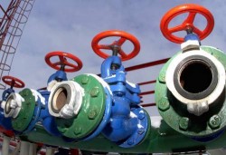 Киев прекратил закачку российского газа Киев прекратил закачку российского газа