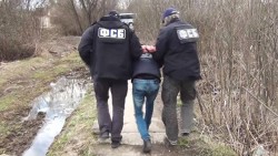 Предполагаемый организатор теракта в Петербурге признал вину Предполагаемый организатор теракта в Петербурге признал вину