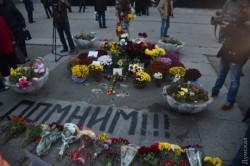 Одесса отдаляется от Киева Одесса отдаляется от Киева
