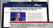 «Валдай»: в центре внимания «Валдай»: в центре внимания