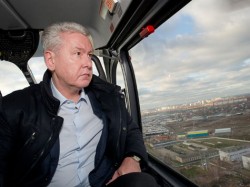 В Москве поменялись власти В Москве поменялись власти