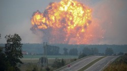 Винницкий взрыв Винницкий взрыв