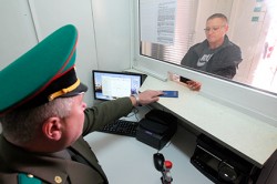 Минск раскритиковал решение Москвы о создании погранзоны Минск раскритиковал решение Москвы о создании погранзоны