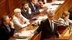 Правительство Чехии ушло в отставку Правительство Чехии ушло в отставку