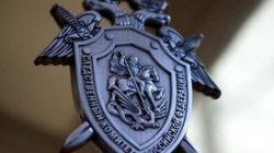 СК РФ возбудил уголовное дело против министра обороны Украины