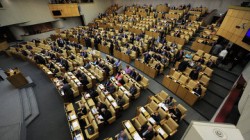 В Думе создан комитет по СМИ В Думе создан комитет по СМИ