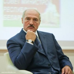 Лукашенко вступил в должность Лукашенко вступил в должность