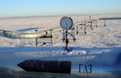 Украина согреется Украина согреется