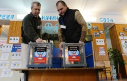В ДНР объявили о проведении праймериз В ДНР объявили о проведении праймериз