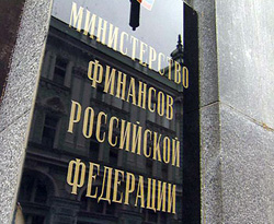 СКП уличил Минфин в воровстве госсредств СКП уличил Минфин в воровстве госсредств