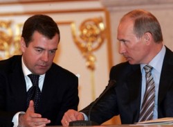 Путин поручил оптимизировать надзорные ведомства Путин поручил оптимизировать надзорные ведомства
