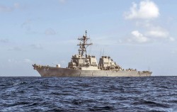 В Чёрное море вошёл эсминец ВМС США Carney В Чёрное море вошёл эсминец ВМС США Carney