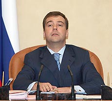 Кто вы, господин Медведев? Кто вы, господин Медведев?
