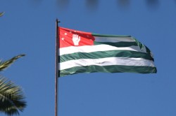 Правительство Абхазии отправлено в отставку Правительство Абхазии отправлено в отставку
