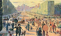 Москва будущего Москва будущего
