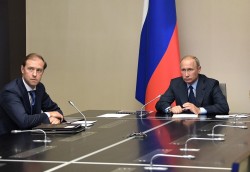 Россия досрочно уничтожила всё химическое оружие Россия досрочно уничтожила всё химическое оружие