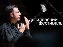 А король-то голый!
