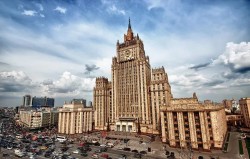 Киев использует Международный суд ООН для политизированных обвинений Киев использует Международный суд ООН для политизированных обвинений